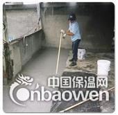 北京西城区屋顶防水补漏公司