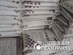 黄岛瓷砖粘结剂，青岛瓷砖粘结剂15966872452