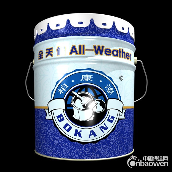 供应硅树脂全天候外墙墙面保护漆