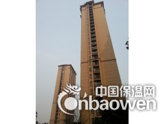 星河湾外墙涂料图2