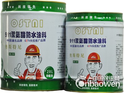 911聚氨酯防水涂料 美国双虹生产厂家