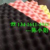 合肥鸡蛋棉，合肥吸音棉，合肥鸡蛋吸音棉