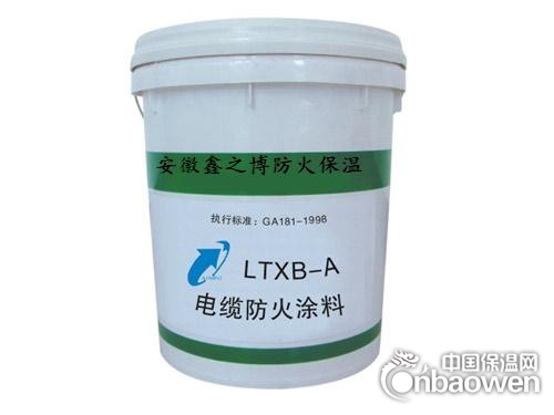 安徽，浙江，江苏，福建，上海，湖南，湖北电缆防火涂料
