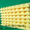西安金字塔吸音棉，金字塔吸音棉批发价格