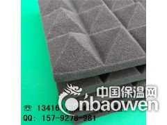 广州波峰海绵，广州波浪海绵，广州鸡蛋孔海绵图1
