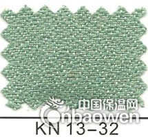 会议室表面吸音布，会议室装饰布，会议室防火布