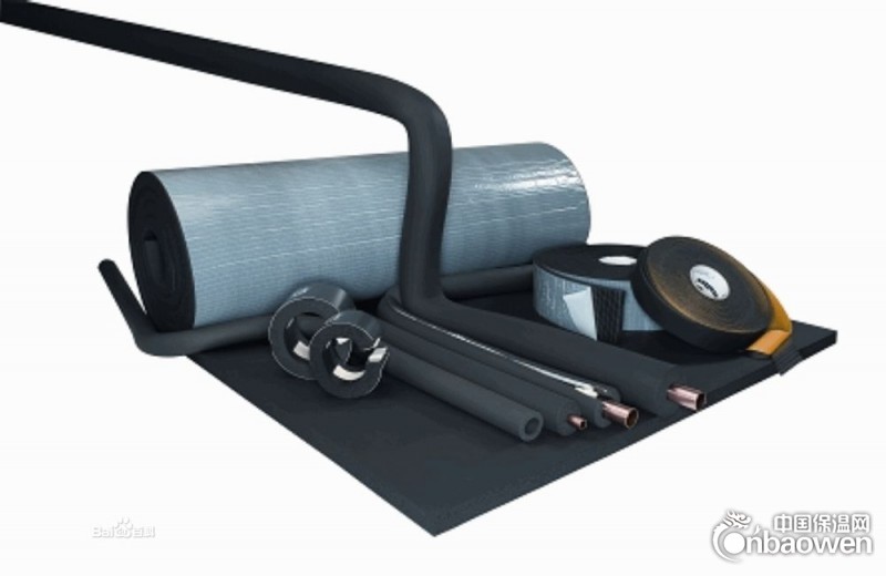 零级福乐斯 空调橡塑保温