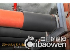 B1级福乐斯 管道系统橡塑保温图2