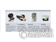 福乐斯价格图2