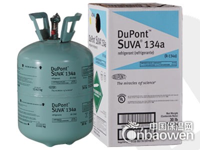 供应杜邦134制冷剂,134雪种,广州134雪种,正品杜邦