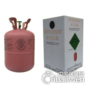 供应巨化410,410雪种,广州410雪种,雪种批发