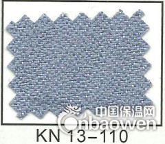广州防火布，广州吸音布，A级防火布，包过消防