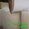 清远吸音棉，清远环保吸音棉，清远吸音板背后吸音棉