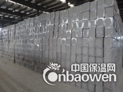 上海发泡水泥板|泡沫混凝土板|水泥发泡板备案齐全图2