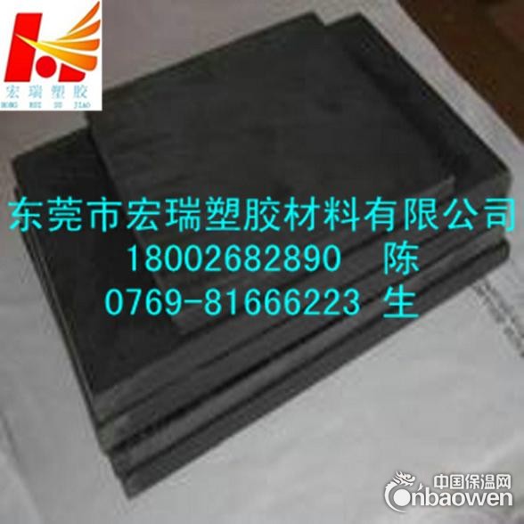 供应-HDPE板-进口PE板-白色PE板-黑色PE板