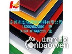 供应-白色PE板-白色HDPE板-白色聚乙烯板-白色UPE板图3