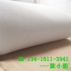 阳江聚酯纤维棉，阳江环保吸音棉，阳江填充吸音棉