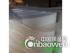 郴州梯度吸音棉，聚酯纤维棉，环保吸音棉，填充棉图1