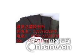 批发-【PEEK板】本色PEEK板报价图3