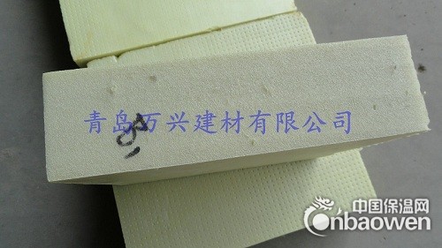 挤塑板 XPS挤塑板