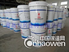 万兴涂料 供应面漆 厂家生产研究的面漆 涂料图2