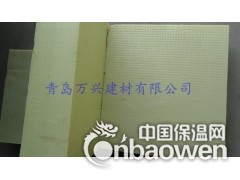 挤塑板 XPS挤塑聚苯板 15154295621图2