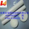 供应-进口PVDF棒-白色PVDF棒-高密度PVDF棒