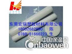 PVDF棒-半透明PVDF棒-乳白色PVDF棒图2