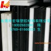 供应-加玻纤POM板-加玻纤POM板-加玻纤聚甲醛板