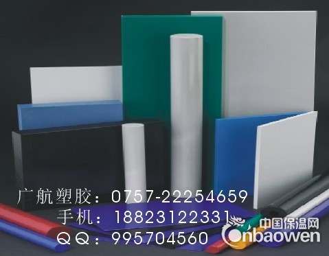 POM塑胶成品——POM棒，POM板，POM管