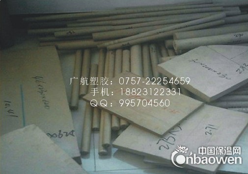 聚醚醚酮——盖尔本色PEEK棒...PEEK板