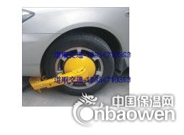 贵港路政都爱车轮锁，车主都爱的车轮锁