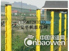 铁丝网围栏|围栏价格|铁丝网|铁丝网围栏厂家|帆泰丝网供货图2