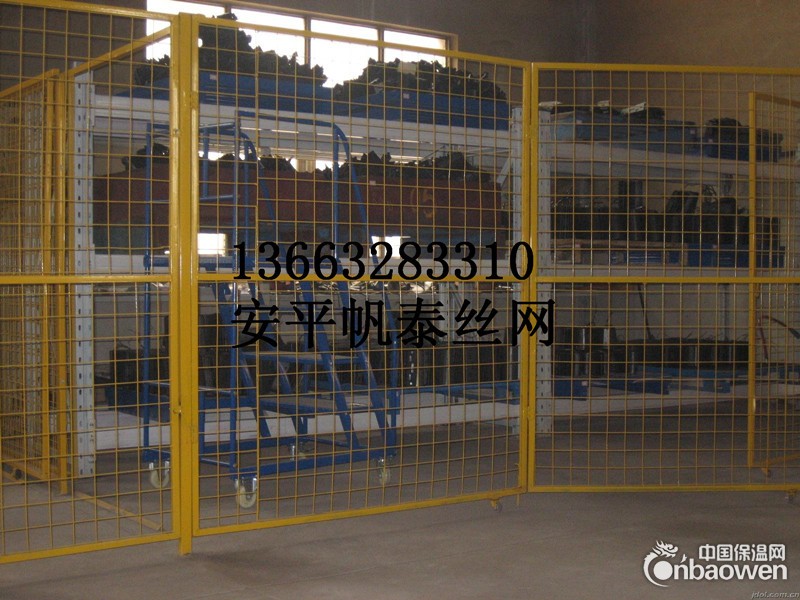 车间隔离网|车间隔离网价格|车间隔离网厂|隔离网|帆泰丝网