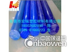 供应-加玻纤赛刚板-米黄色赛刚板-防静电赛刚板图3