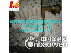 供应-蓝色聚甲醛棒-聚甲醛POM板-灰色聚甲醛棒图2