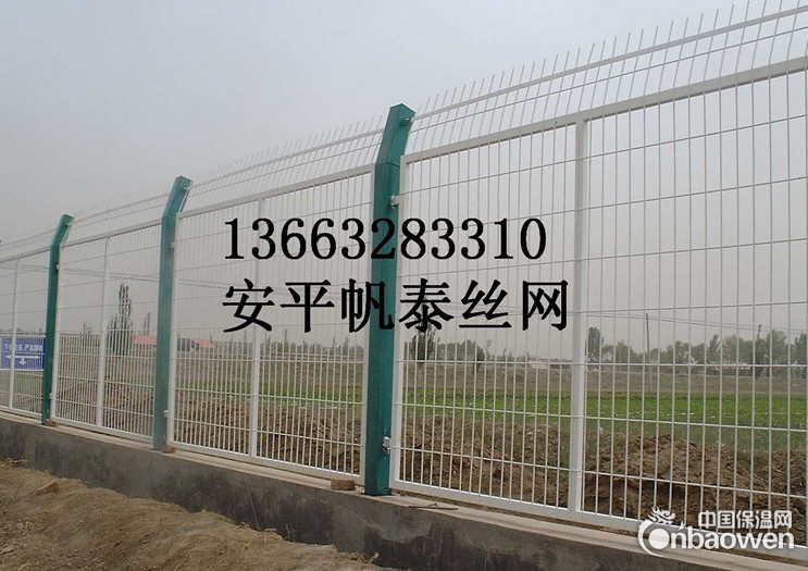 高速公路护栏网|道路护栏|双边丝护栏|框架护栏|帆泰供应