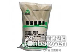 山西忻州耐磨料厂家（全国超低报价）15810357468图2