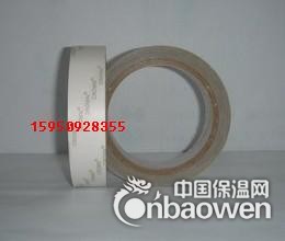 皇冠DS31-7025 超透明PET双面胶带