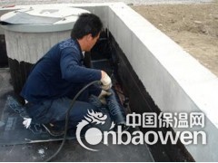 北京专业屋顶防水楼顶防水堵漏图2