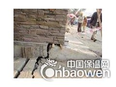 北京地基注浆加固68603616图2