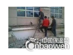 北京地基注浆加固68603616图3