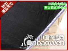超薄吸音棉，高效吸音棉，施工简单，环保无异味图1