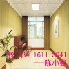 汕头槽木吸音板，汕头木质吸音板，汕头槽孔吸音板