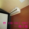 南宁木质吸音板，南宁槽木吸音板，南宁槽孔吸音板