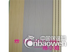 广州KTV吸音板，酒店吸音板，酒吧吸音板，迪厅吸音板图1