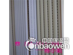广州枫木色吸音板，枫木色槽木吸音板，木质吸音板图1