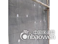 外墙和屋面防火保温隔热保温板图3