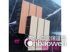 广州橡木吸音板，橡木色槽木吸音板，白橡吸声板图1