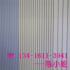 木质吸音板价格，木质吸音板生产厂家，木质吸音板图片